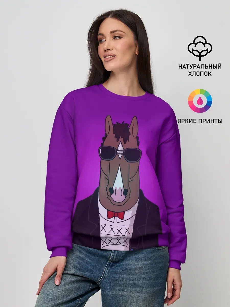 Женский свитшот / БоДжек Арт 1