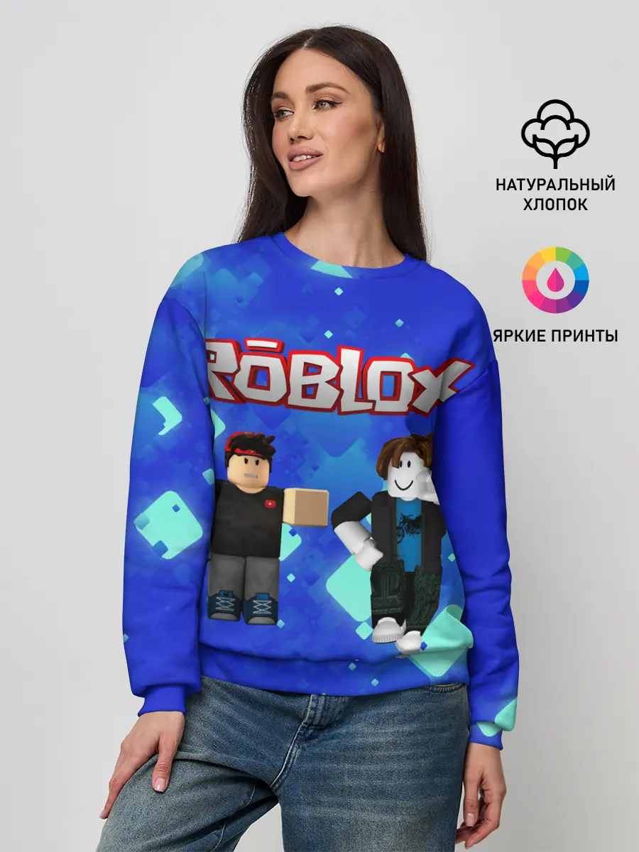 Женский свитшот / ROBLOX