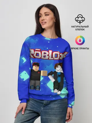 Женский свитшот / ROBLOX