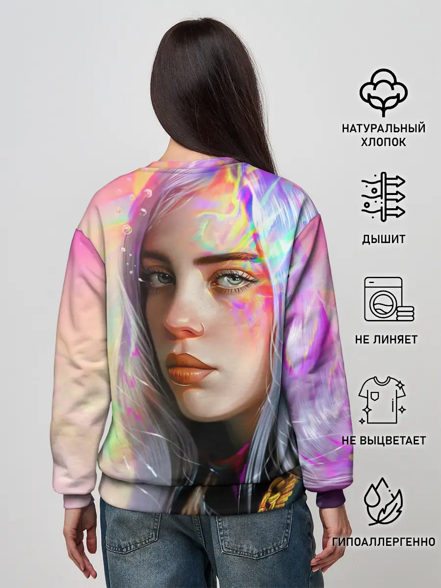 Женский свитшот / Billie Pinky Wave