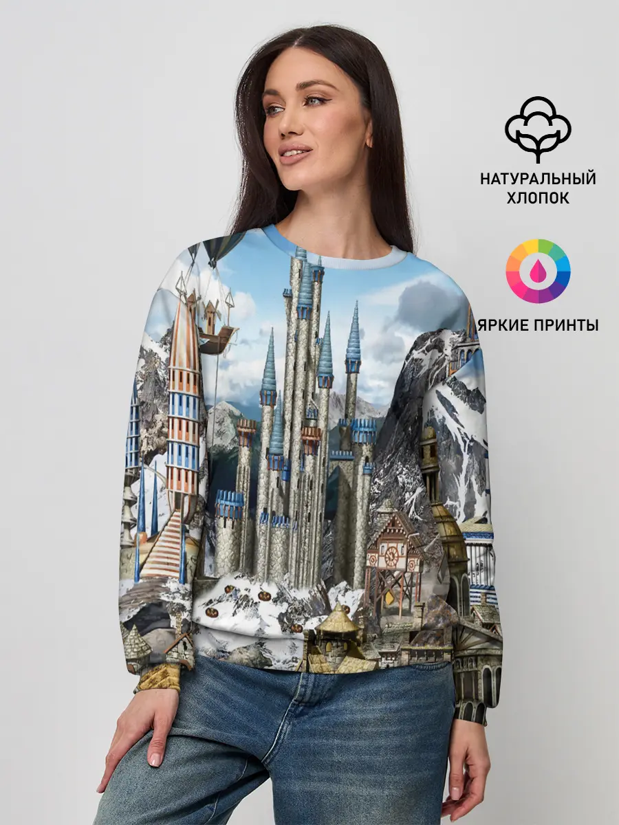 Женский свитшот / HEROES