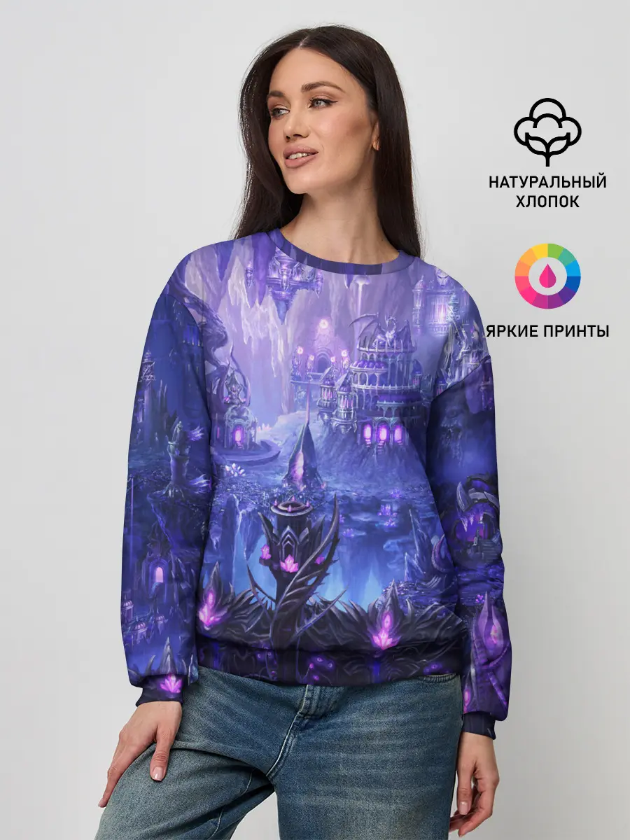 Женский свитшот / HEROES