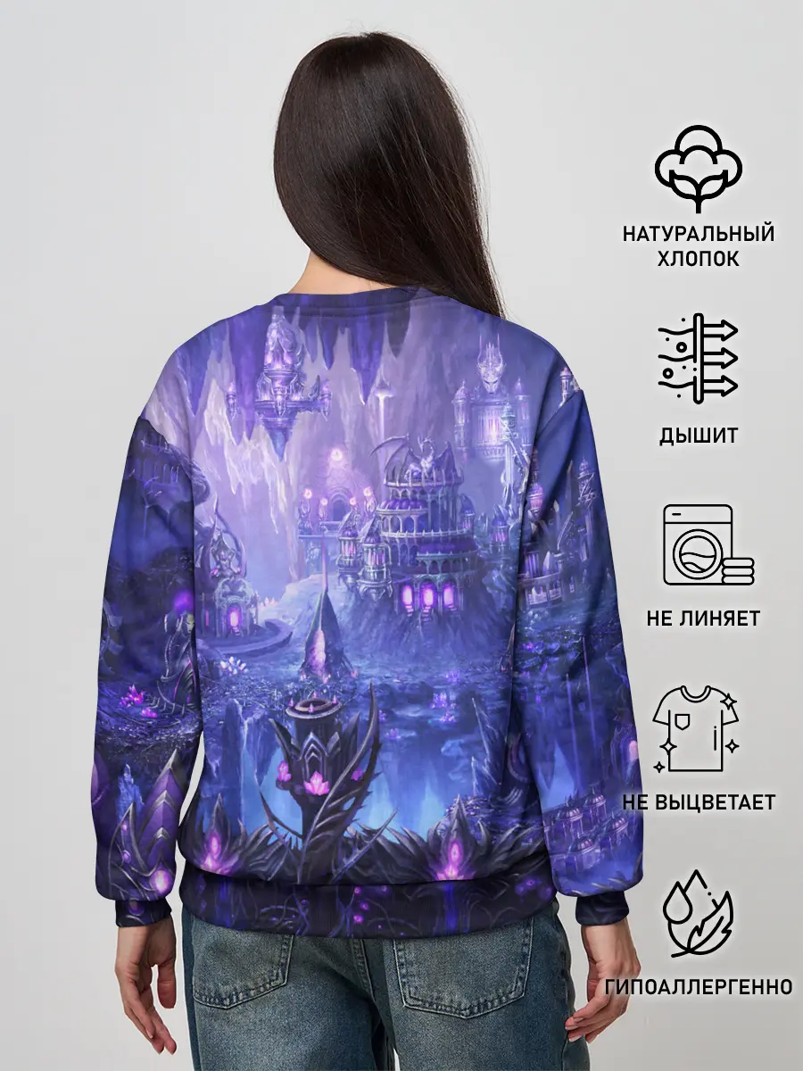 Женский свитшот / HEROES