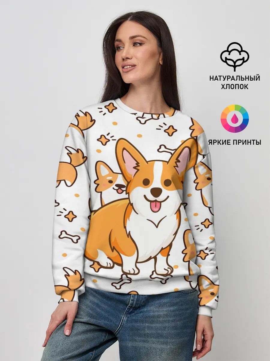 Женский свитшот / Корги