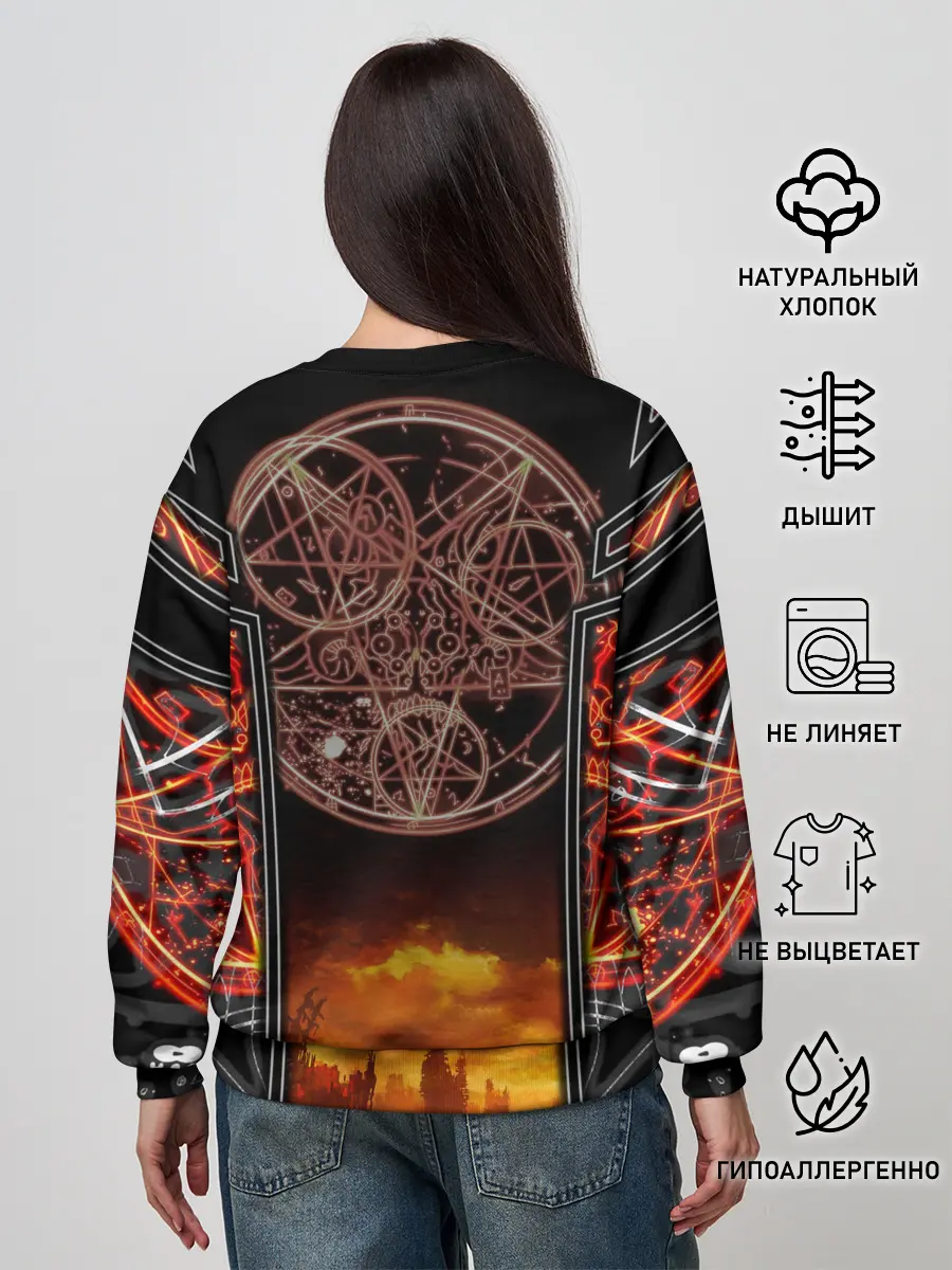 Женский свитшот / DOOM ETERNAL