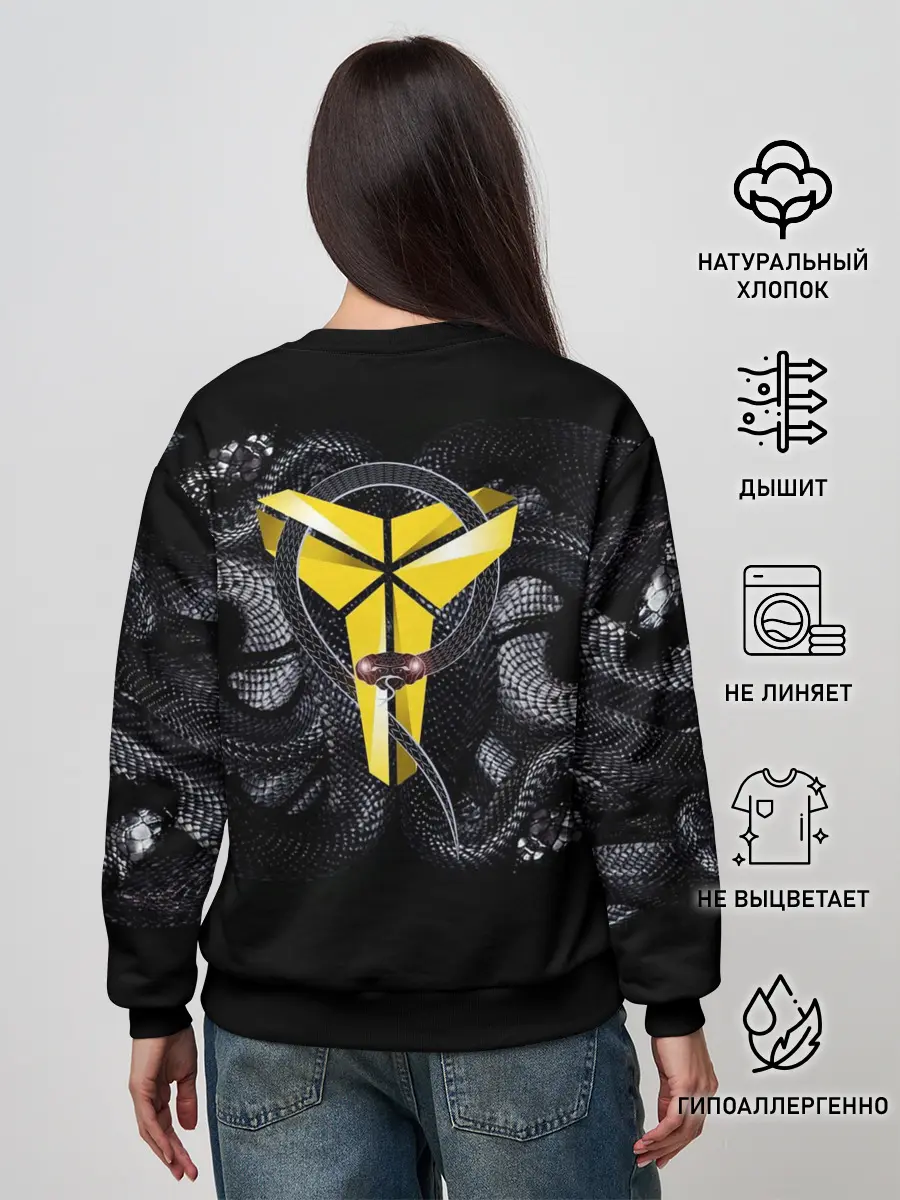 Женский свитшот / Black Mamba Kobe Bryant