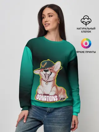 Женский свитшот / корги