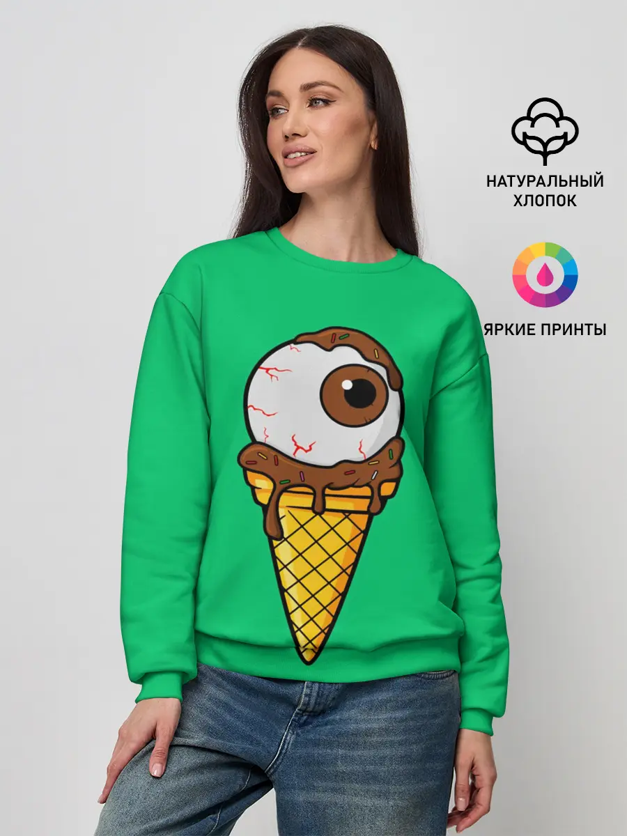 Женский свитшот / Мороженое с глазом