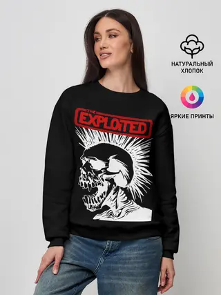 Женский свитшот / The Exploited