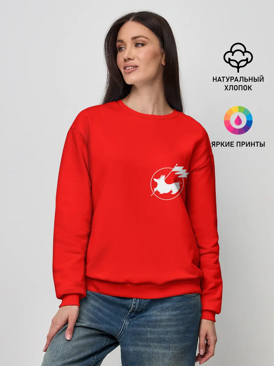 Женский свитшот / Корги