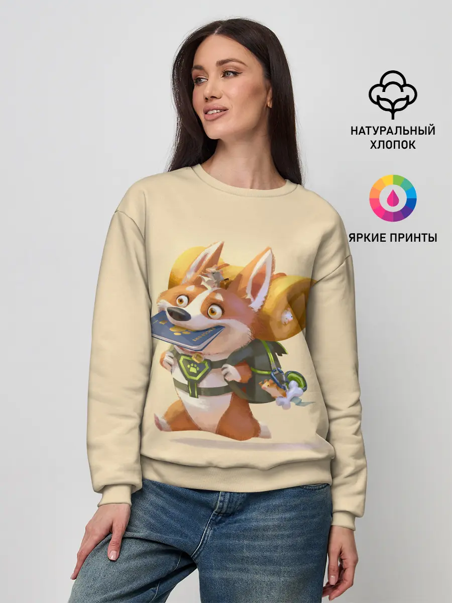 Женский свитшот / КОРГИ ПУТЕШЕСТВЕННИК