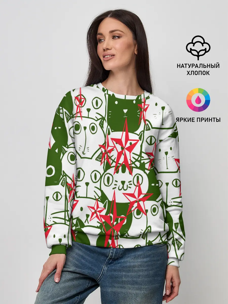 Женский свитшот / КИСЫ