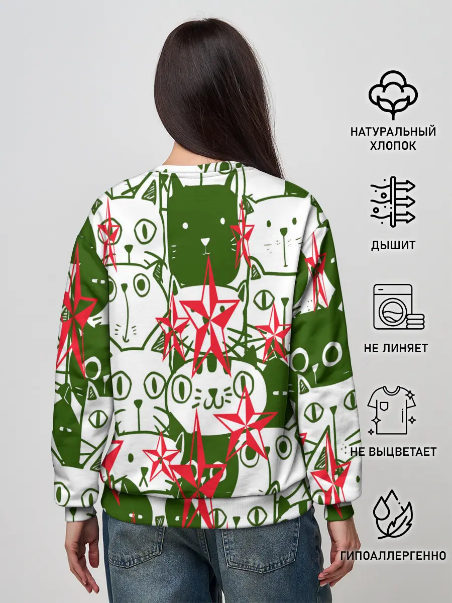 Женский свитшот / КИСЫ