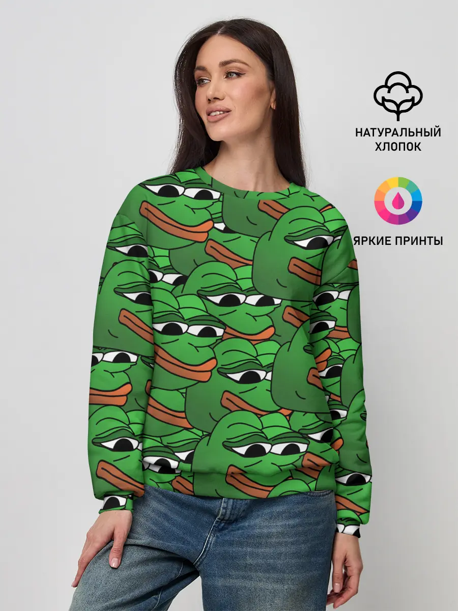 Женский свитшот / Pepe The Frog