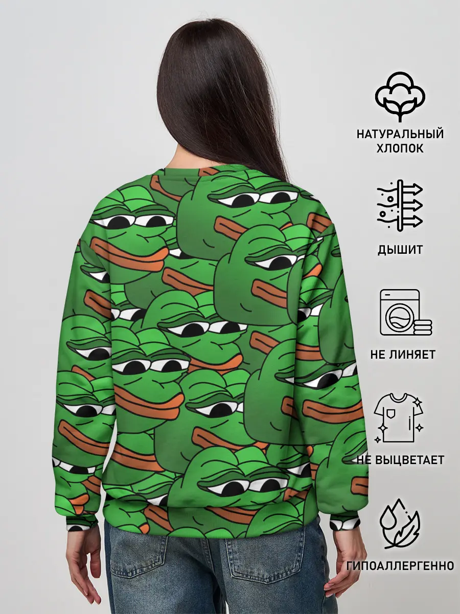 Женский свитшот / Pepe The Frog