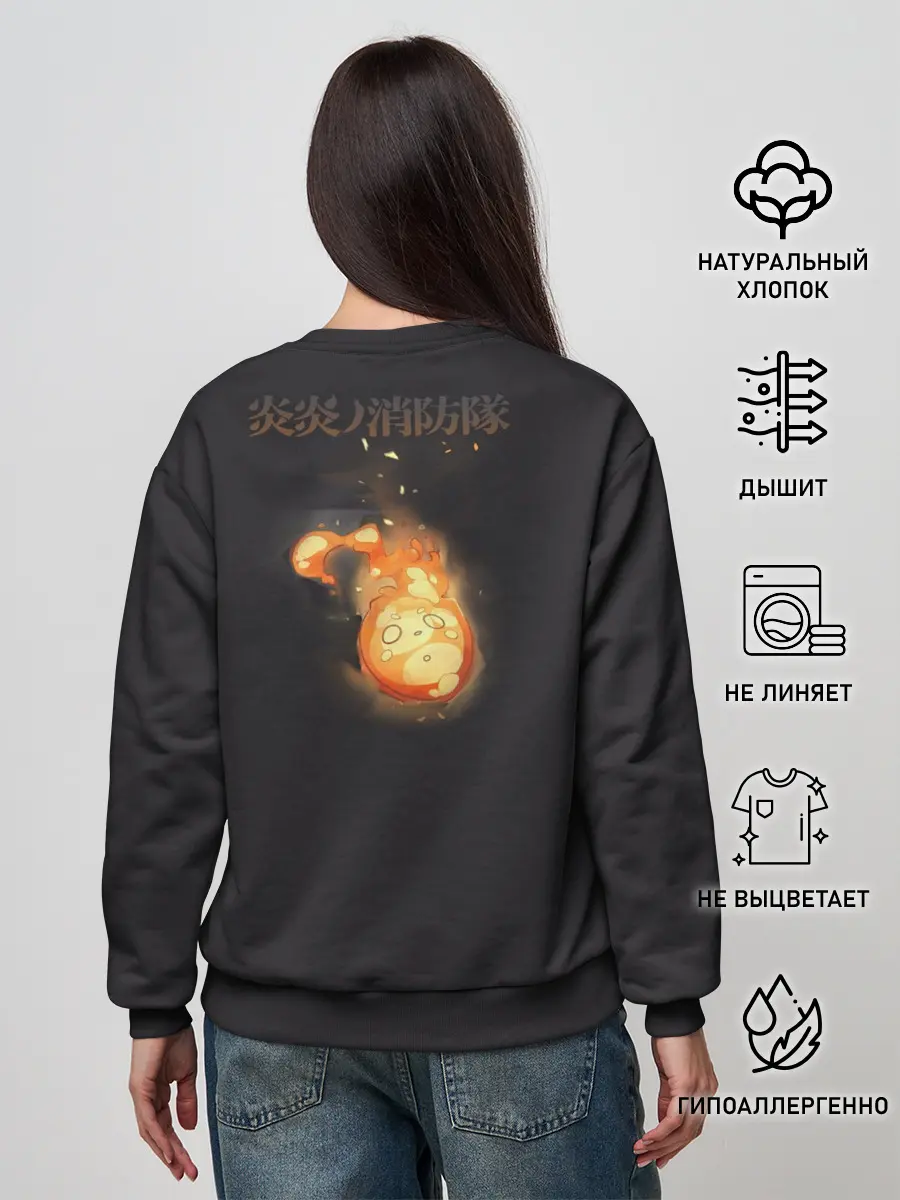 Женский свитшот / enenno shouboutai Fire Force