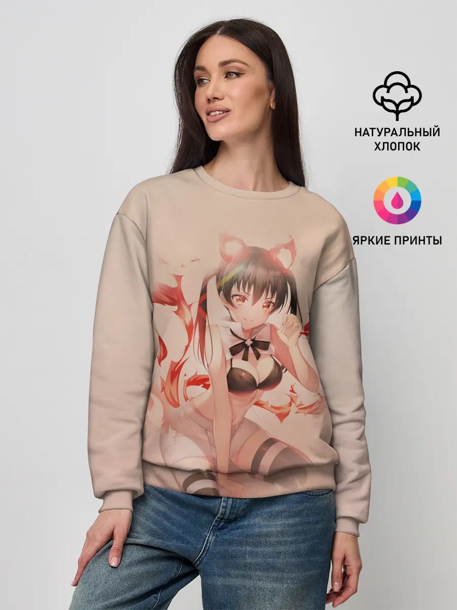 Женский свитшот / Пламенная бригада пожарных