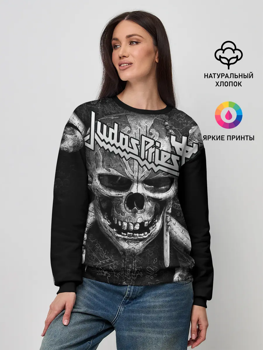Женский свитшот / Judas Priest