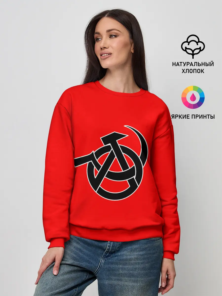 Женский свитшот / Анархия