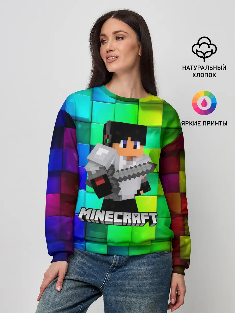 Женский свитшот / Minecraft / Майнкрафт