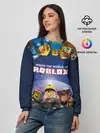 Женский свитшот / ROBLOX