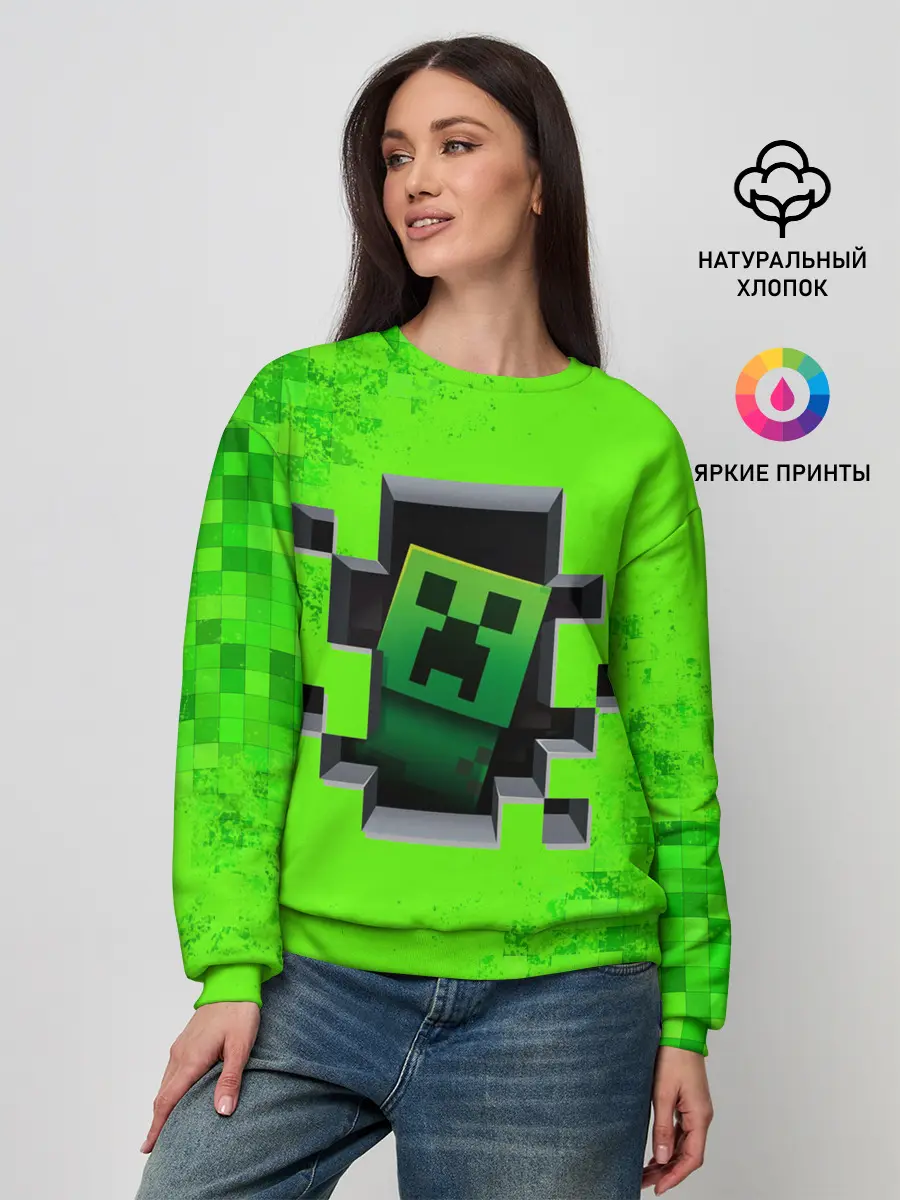 Женский свитшот / MINECRAFT