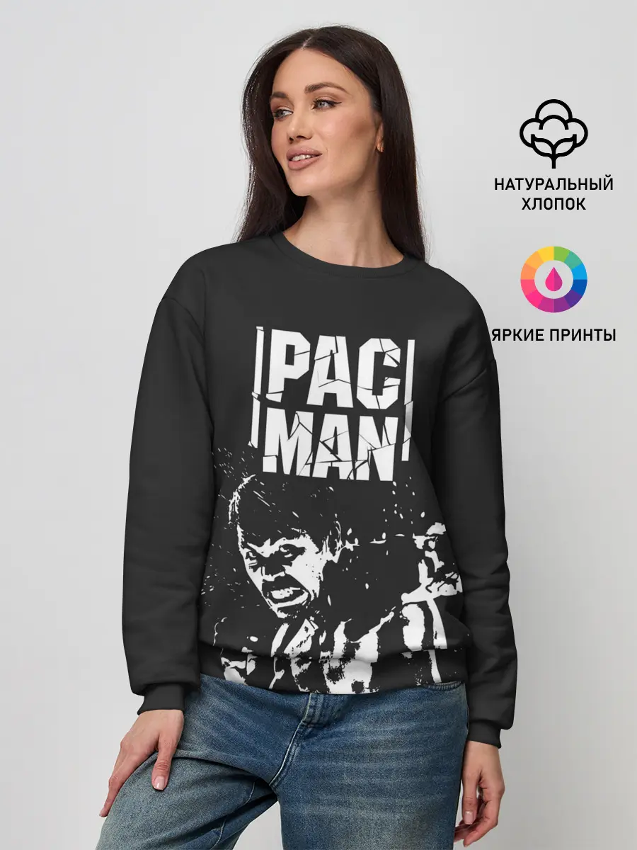 Женский свитшот / Pac Man