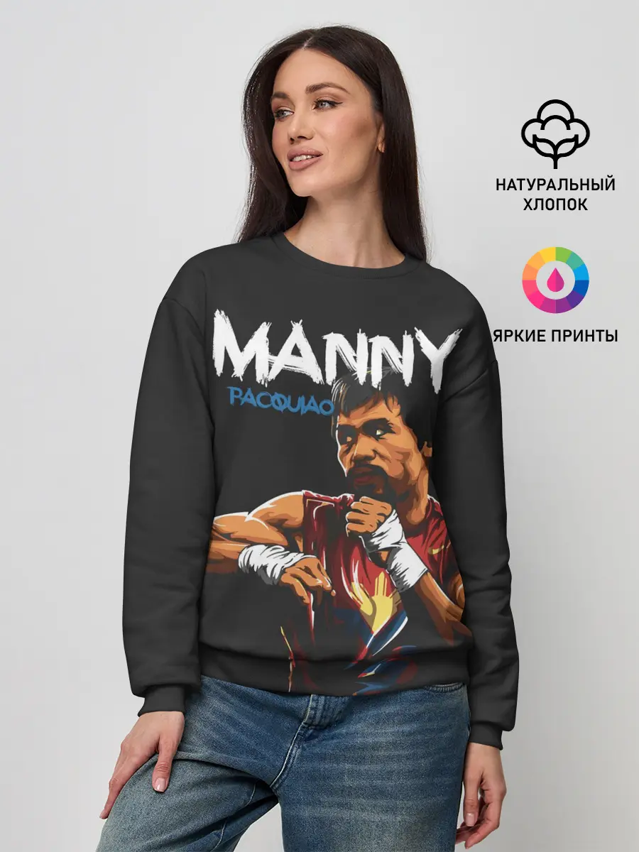 Женский свитшот / Manny