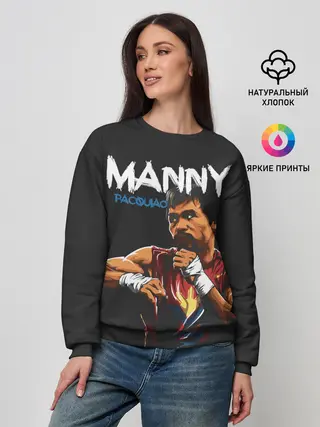 Женский свитшот / Manny