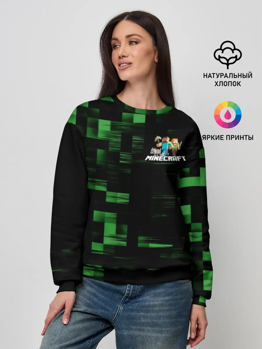 Женский свитшот / MINECRAFT.