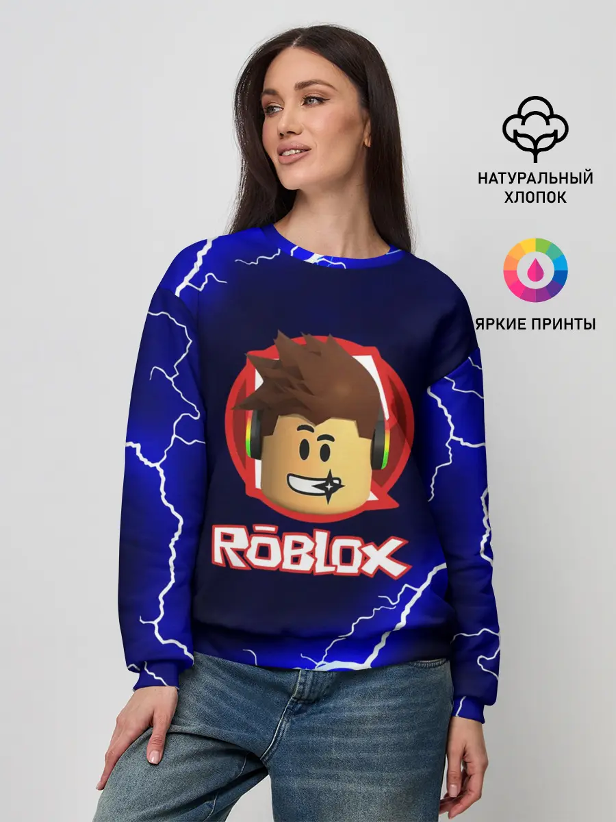 Женский свитшот / ROBLOX