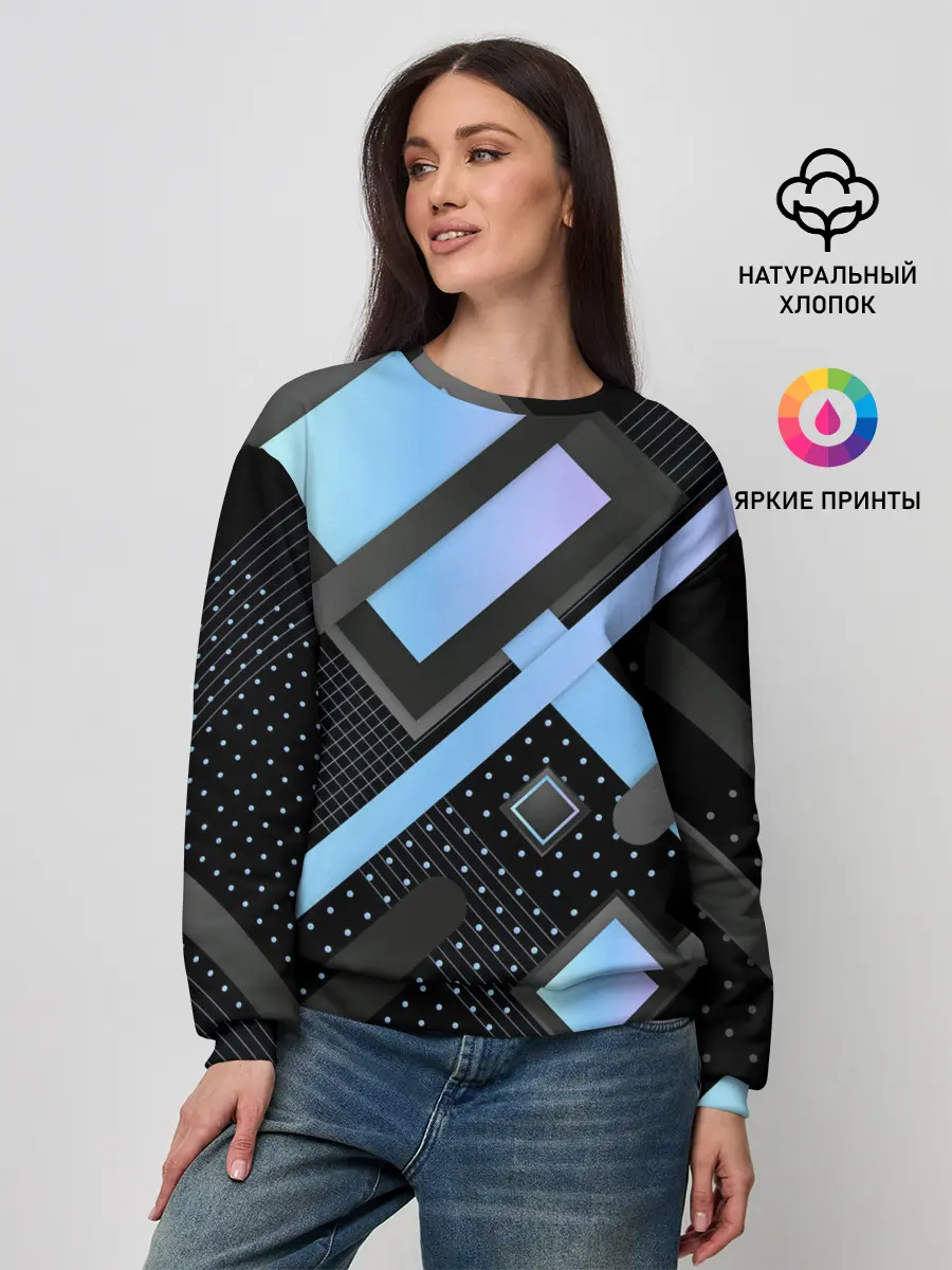 Женский свитшот / Modern Geometry
