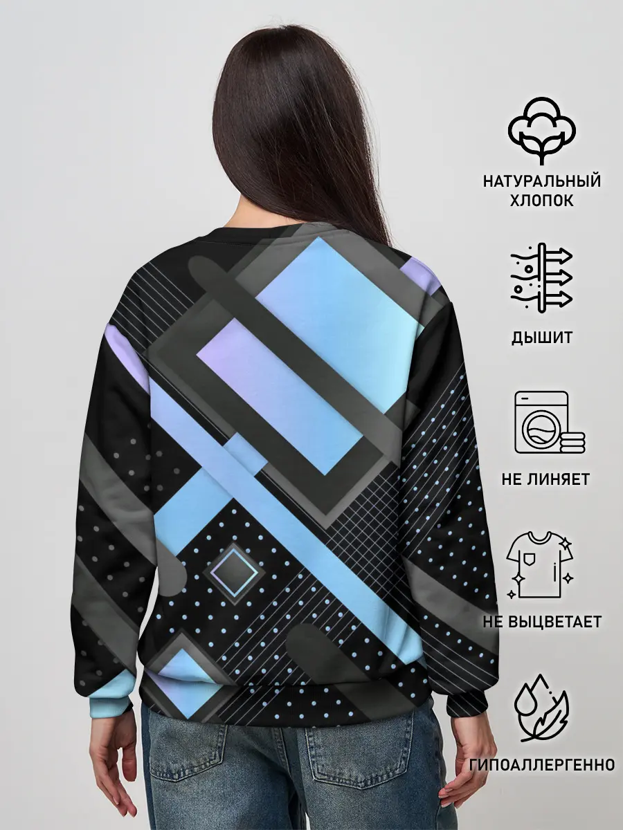 Женский свитшот / Modern Geometry