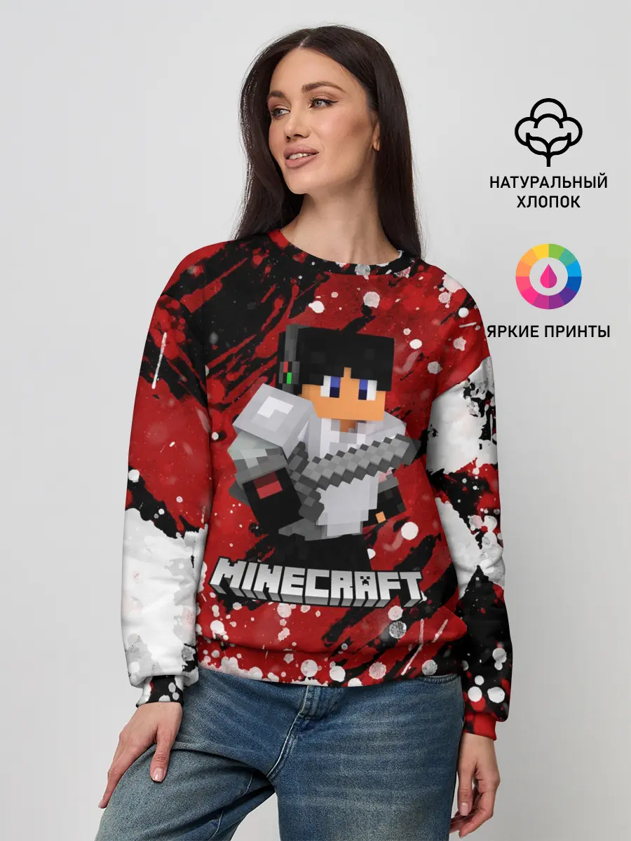 Женский свитшот / Minecraft / Майнкрафт