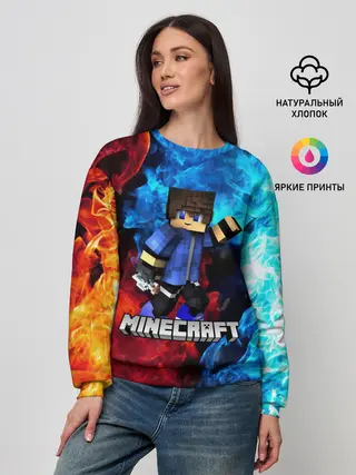 Женский свитшот / Minecraft / Майнкрафт