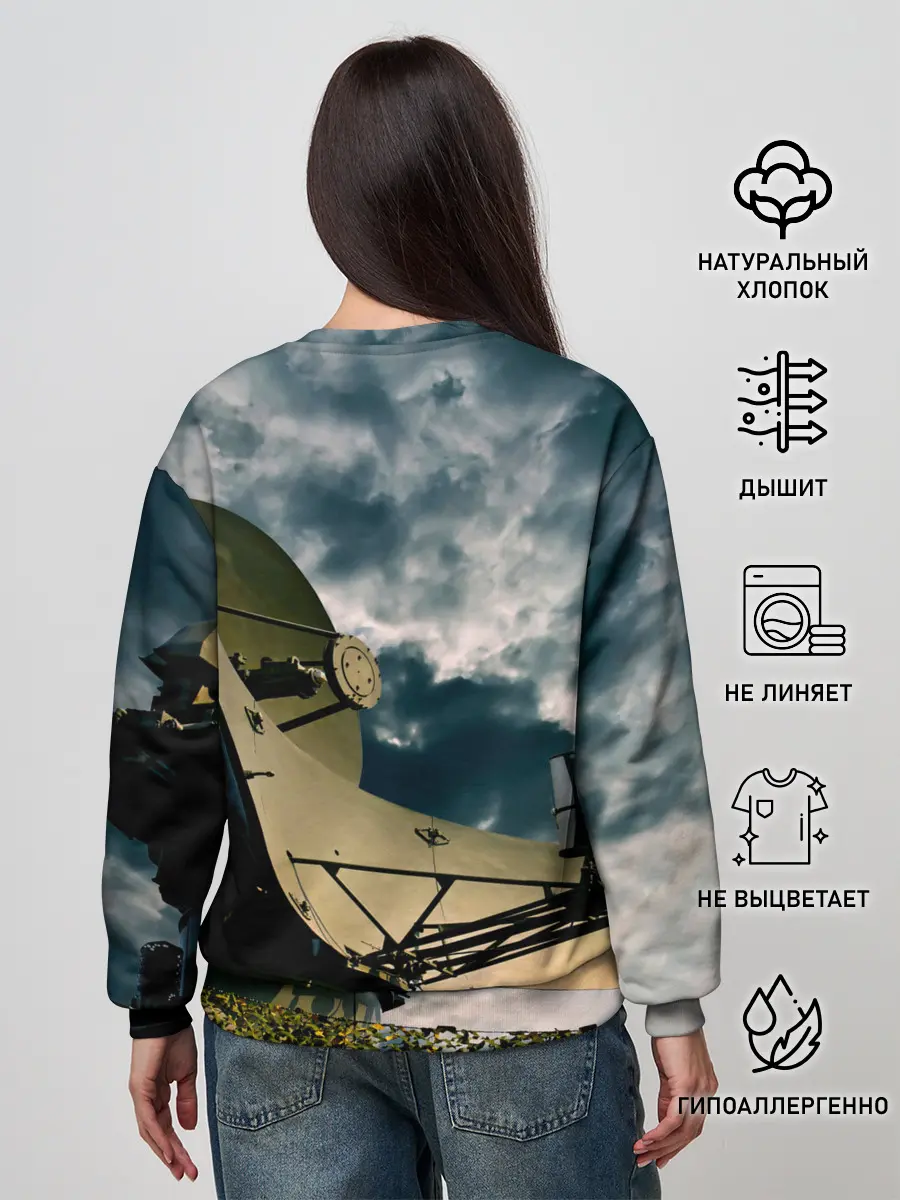 Женский свитшот / Войска связи