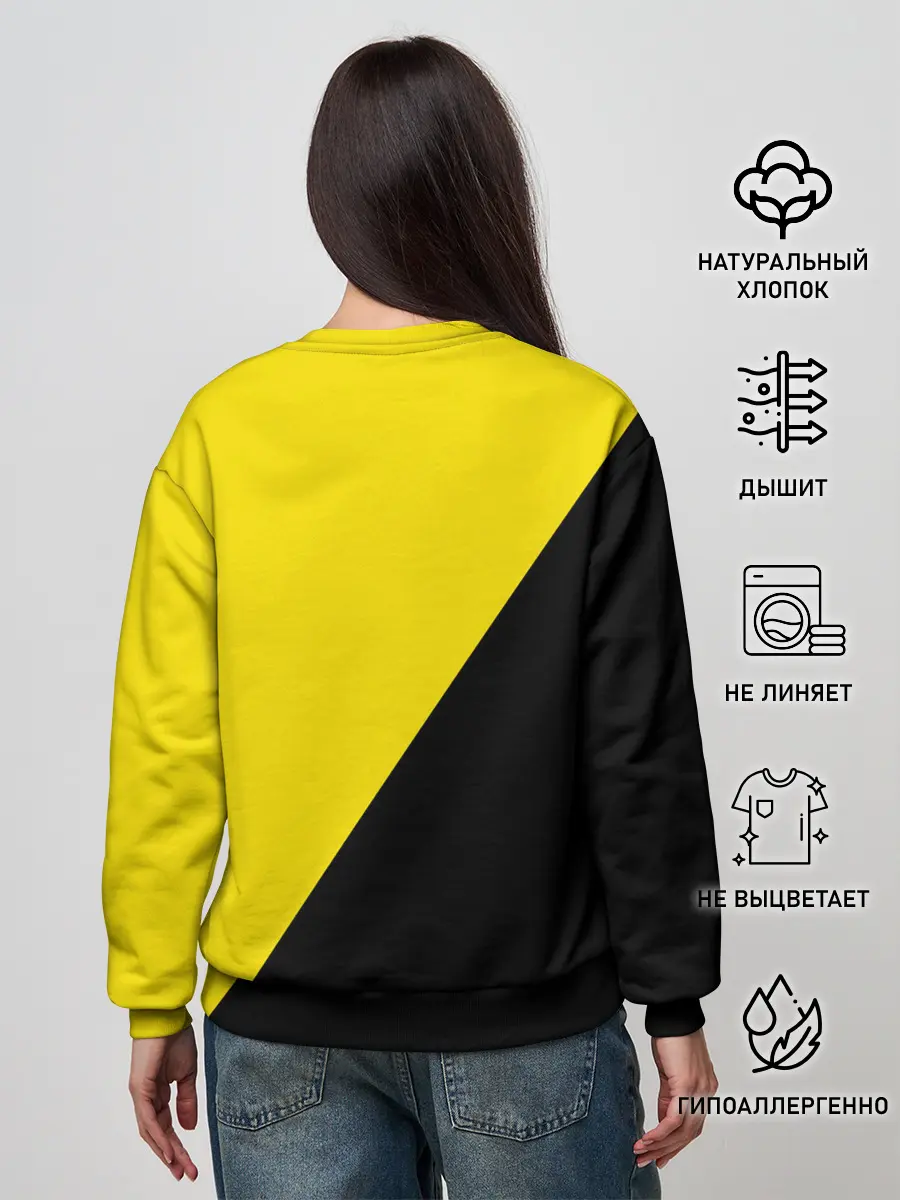 Женский свитшот / Dont tread on me