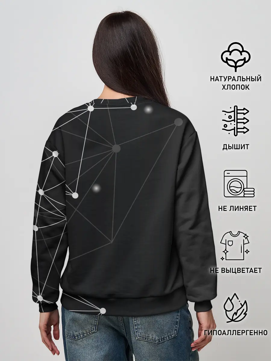 Женский свитшот / si-fi art