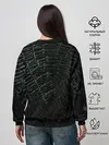 Женский свитшот / ПАУТИНА