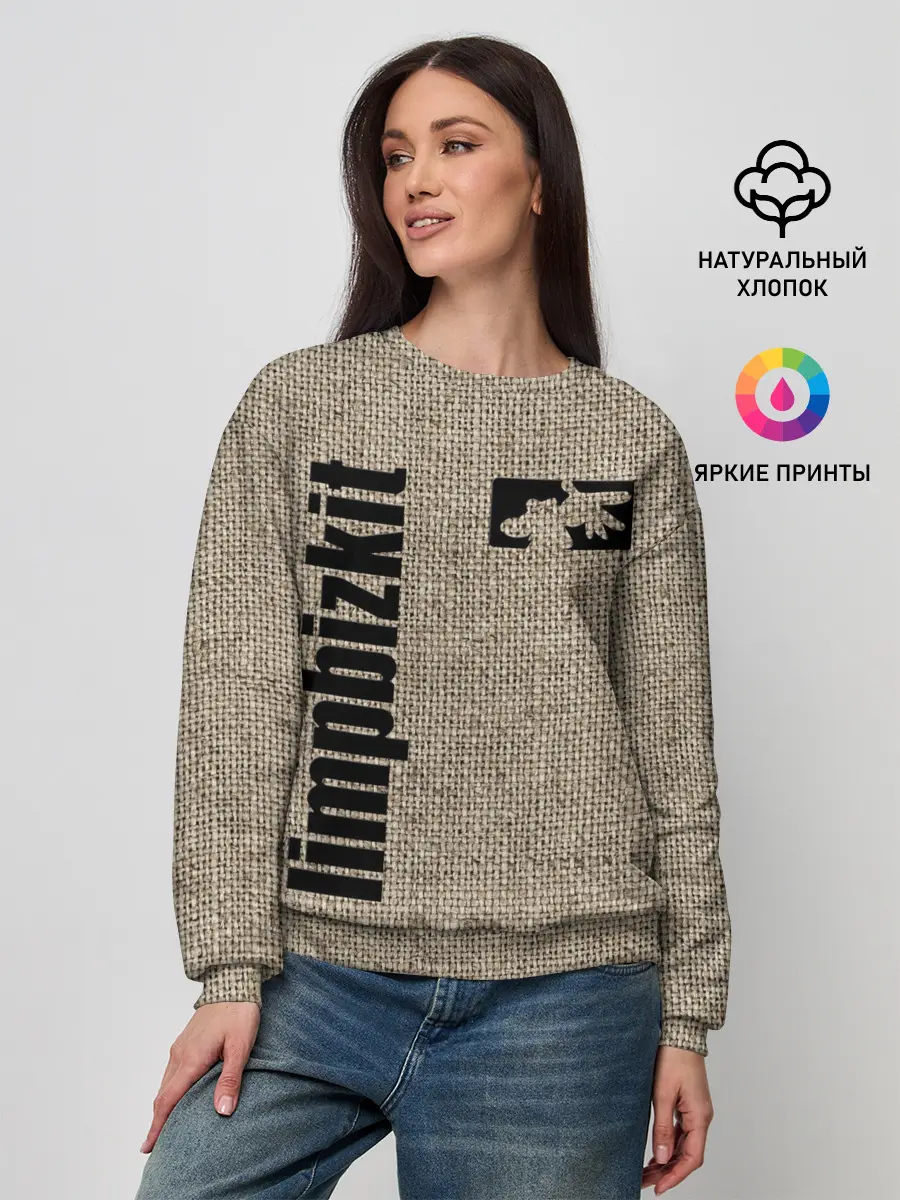 Женский свитшот / LIMP BIZKIT