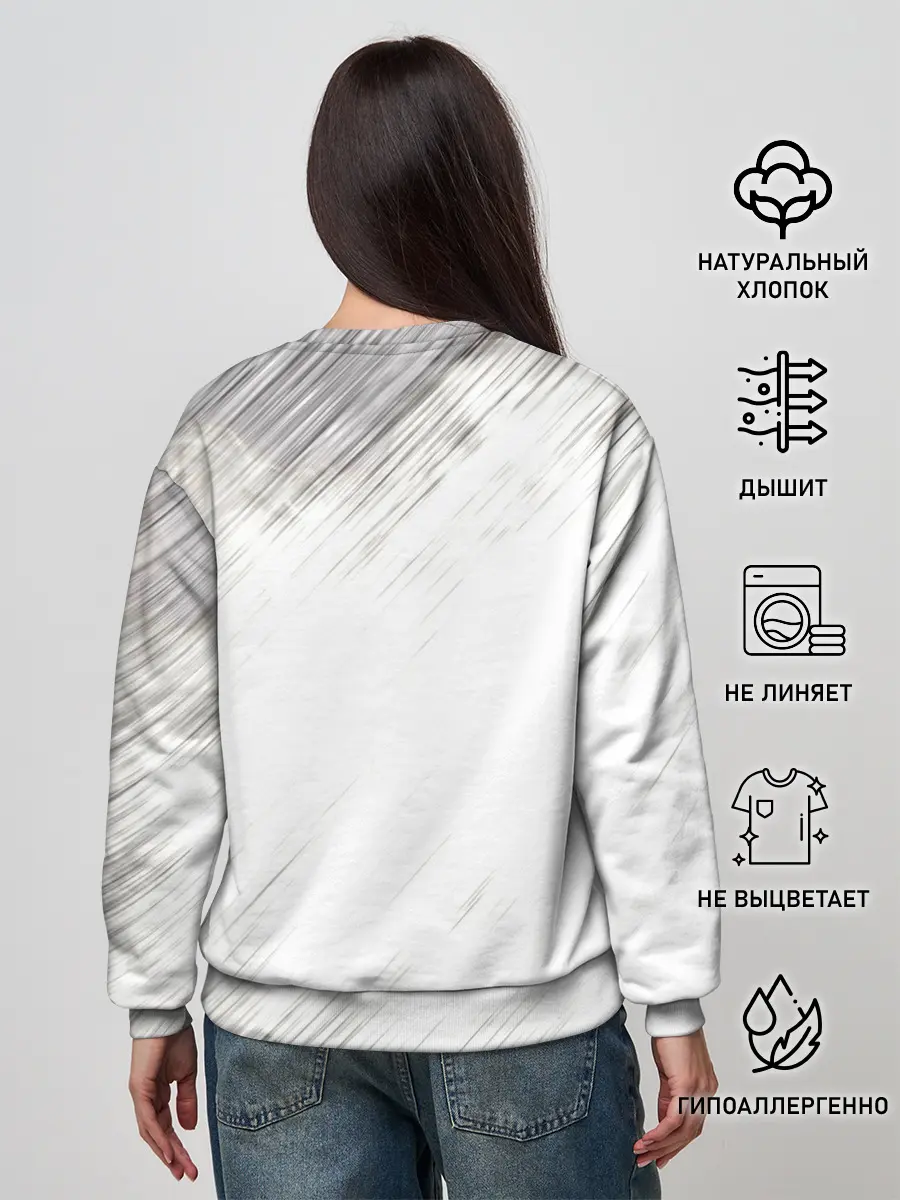 Женский свитшот / Чудо