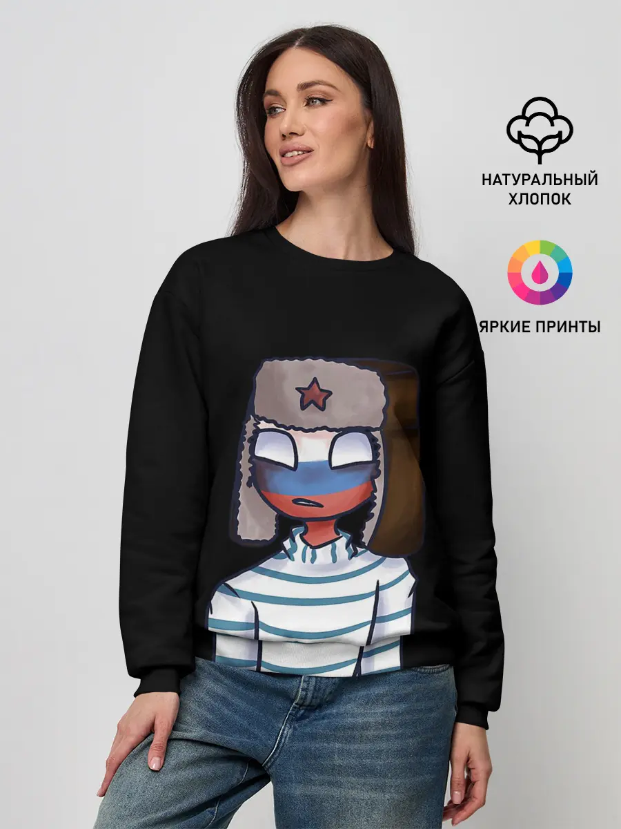 Женский свитшот / CountryHumans - Россия