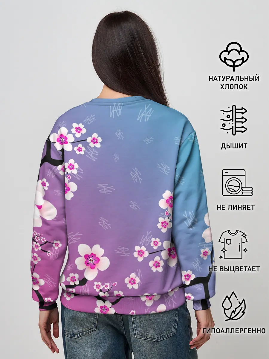 Женский свитшот / Stray Kids