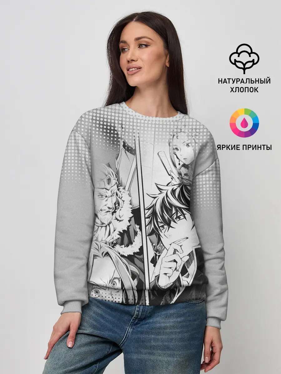 Женский свитшот / The Rising of the Shield Hero