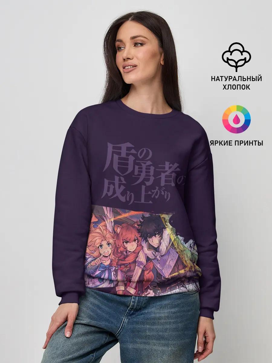 Женский свитшот / Raphtalia