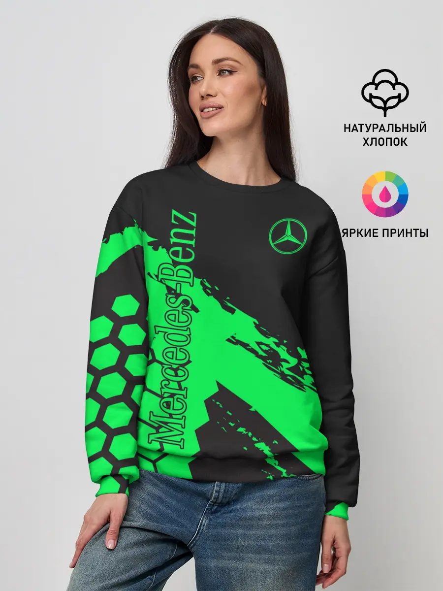 Женский свитшот / Mercedes-Benz