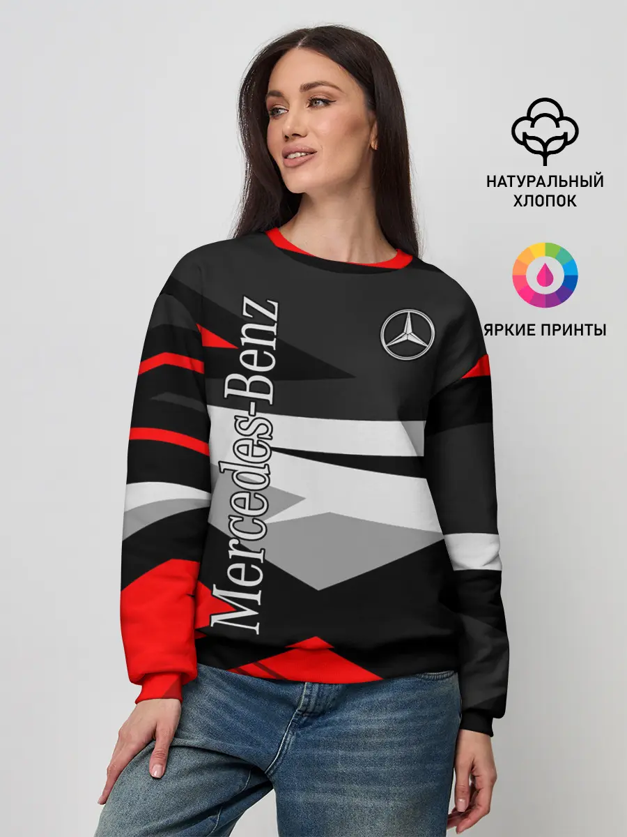 Женский свитшот / Mercedes-Benz