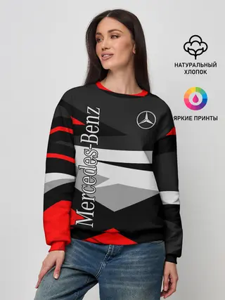 Женский свитшот / Mercedes-Benz