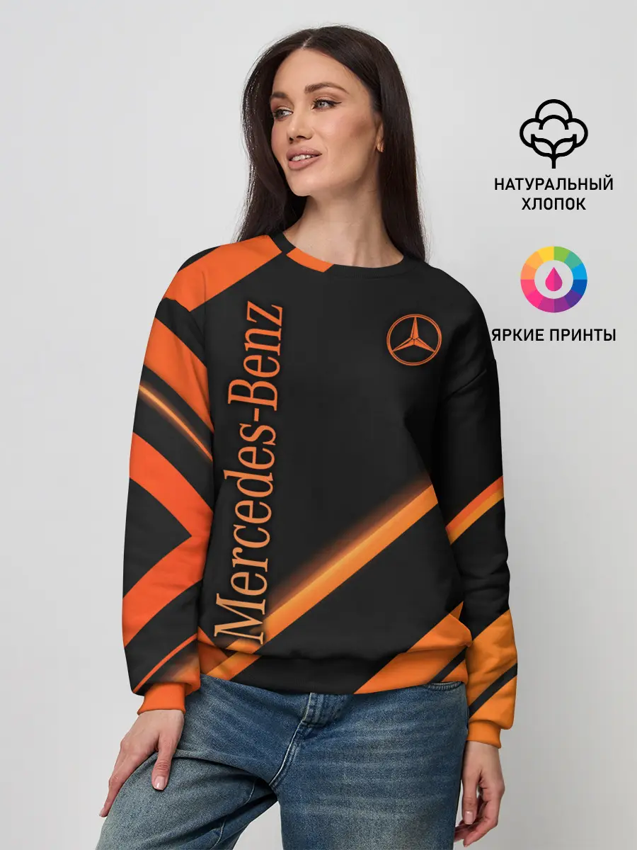 Женский свитшот / Mercedes-Benz