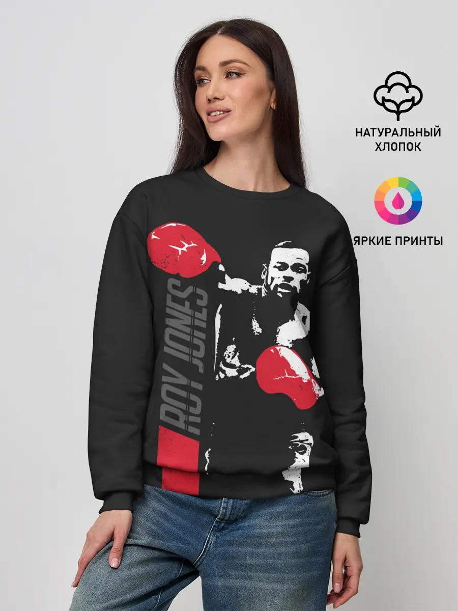 Женский свитшот / Рой Джонс